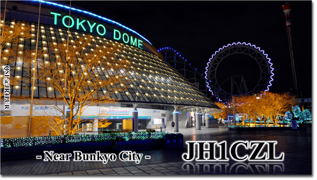 QSL@JR4PUR #219 - Tokyo Dome