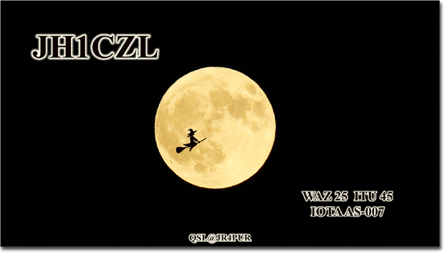 QSL@JR4PUR #221 - The Moon