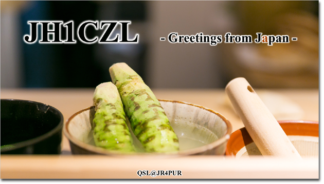 QSL@JR4PUR #223 - Wasabi