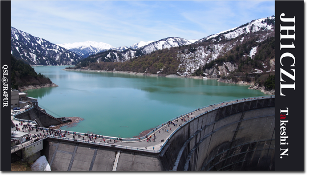 QSL@JR4PUR #228 - Kurobe Dam, Toyama