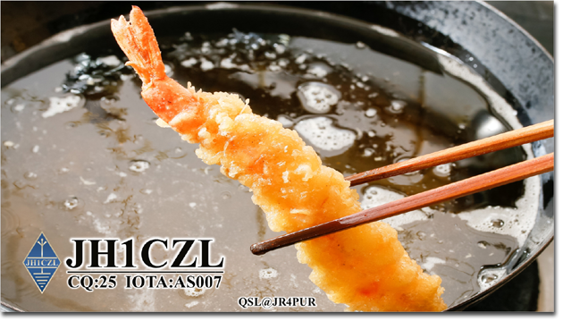 QSL@JR4PUR #230 - Tempura