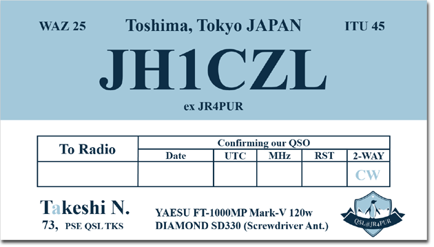 QSL@JR4PUR #235 - A JH1CZL QSL