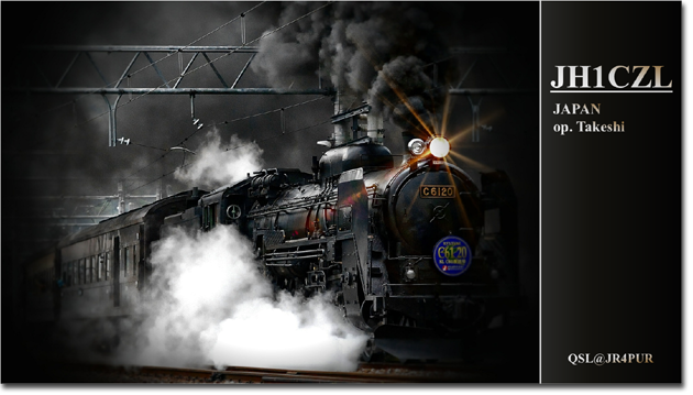 QSL@JR4PUR #237 - The Steam Locomotive