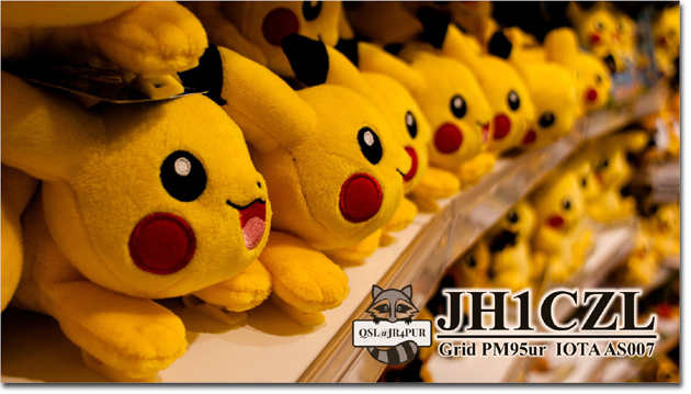 QSL@JR4PUR #238 - Pokemon