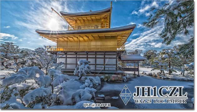 QSL@JR4PUR #243 - Kinkaku-ji, Kyoto