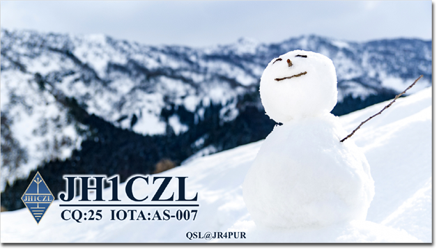 QSL@JR4PUR #261 - The Snowman