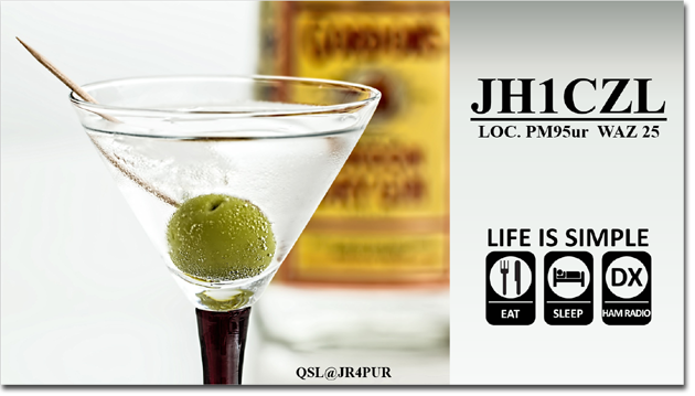 QSL@JR4PUR #284 - Martini