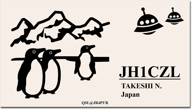 QSL@JR4PUR #288 - A JH1CZL QSL