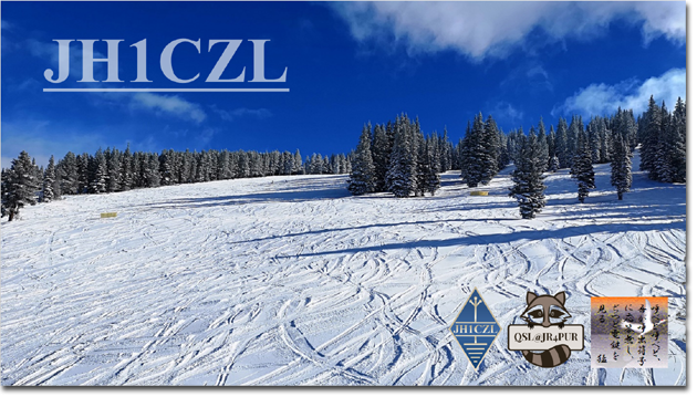 QSL@JR4PUR #290 - Ski Resort