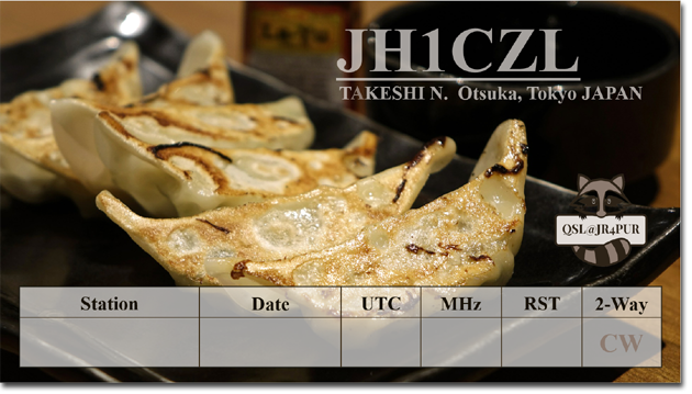 QSL@JR4PUR #295 - Gyoza