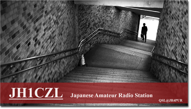 QSL@JR4PUR #298 - Subway, Tokyo