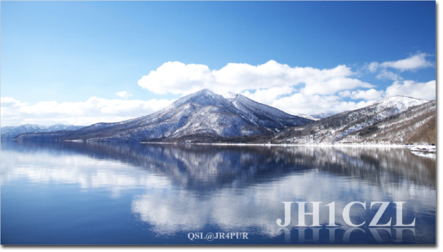 QSL@JR4PUR #300 - Lake Shikotsu, Hokkaido