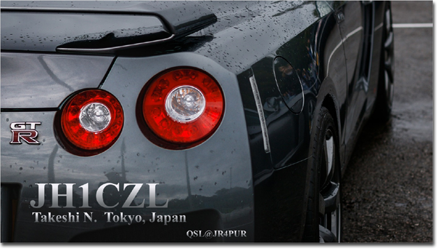 QSL@JR4PUR #303 - Nissan GT-R