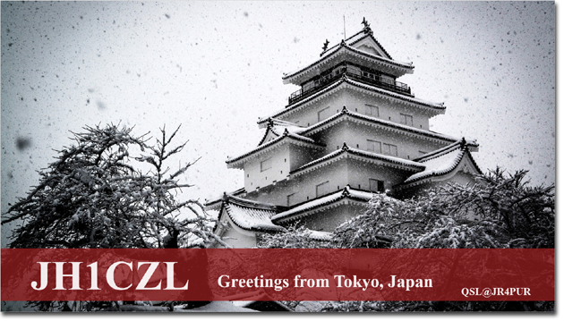 QSL@JR4PUR #321 - Tsuruga Castle, Aizu