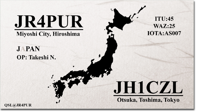 QSL@JR4PUR #322 - A JH1CZL QSL