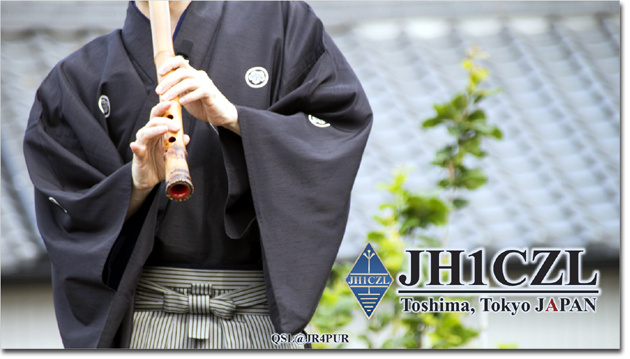 QSL@JR4PUR #328 - Shakuhachi