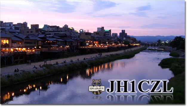 QSL@JR4PUR #329 - Kamo River, Kyoto