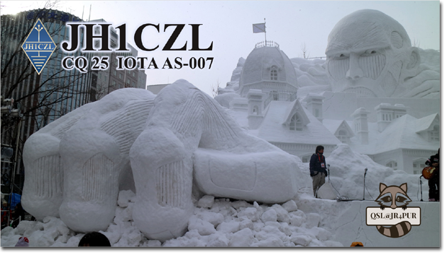 QSL@JR4PUR #336 - Sapporo Snow Festival