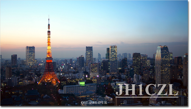 QSL@JR4PUR #338 - Tokyo Tower