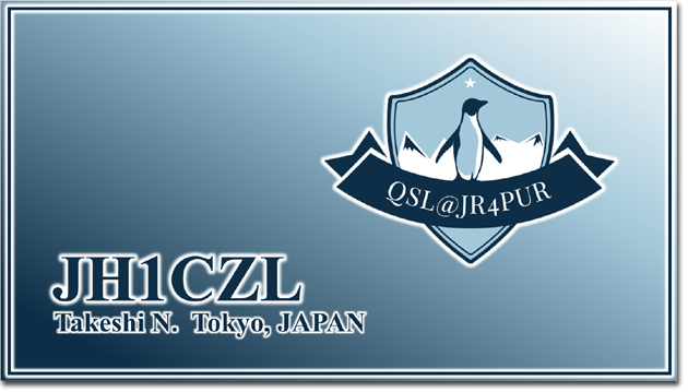 QSL@JR4PUR #350 - A JH1CZL QSL