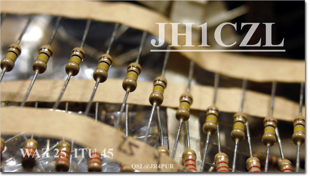 QSL@JR4PUR #355 - Resistors