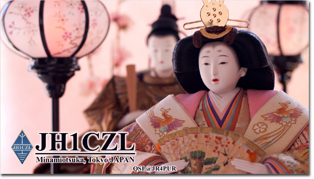 QSL@JR4PUR #358 - Hinamatsuri