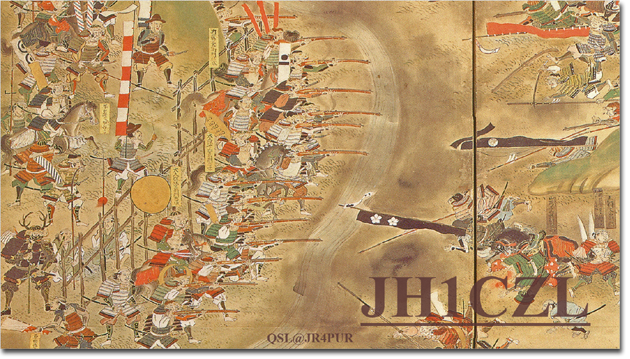 QSL@JR4PUR #380 - The Battle of Nagashino