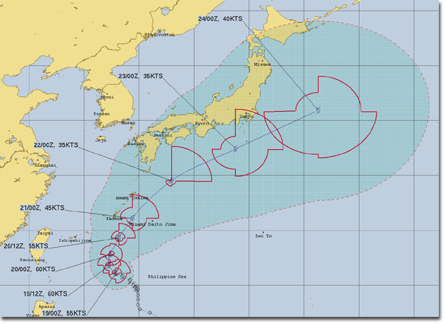 台風20号